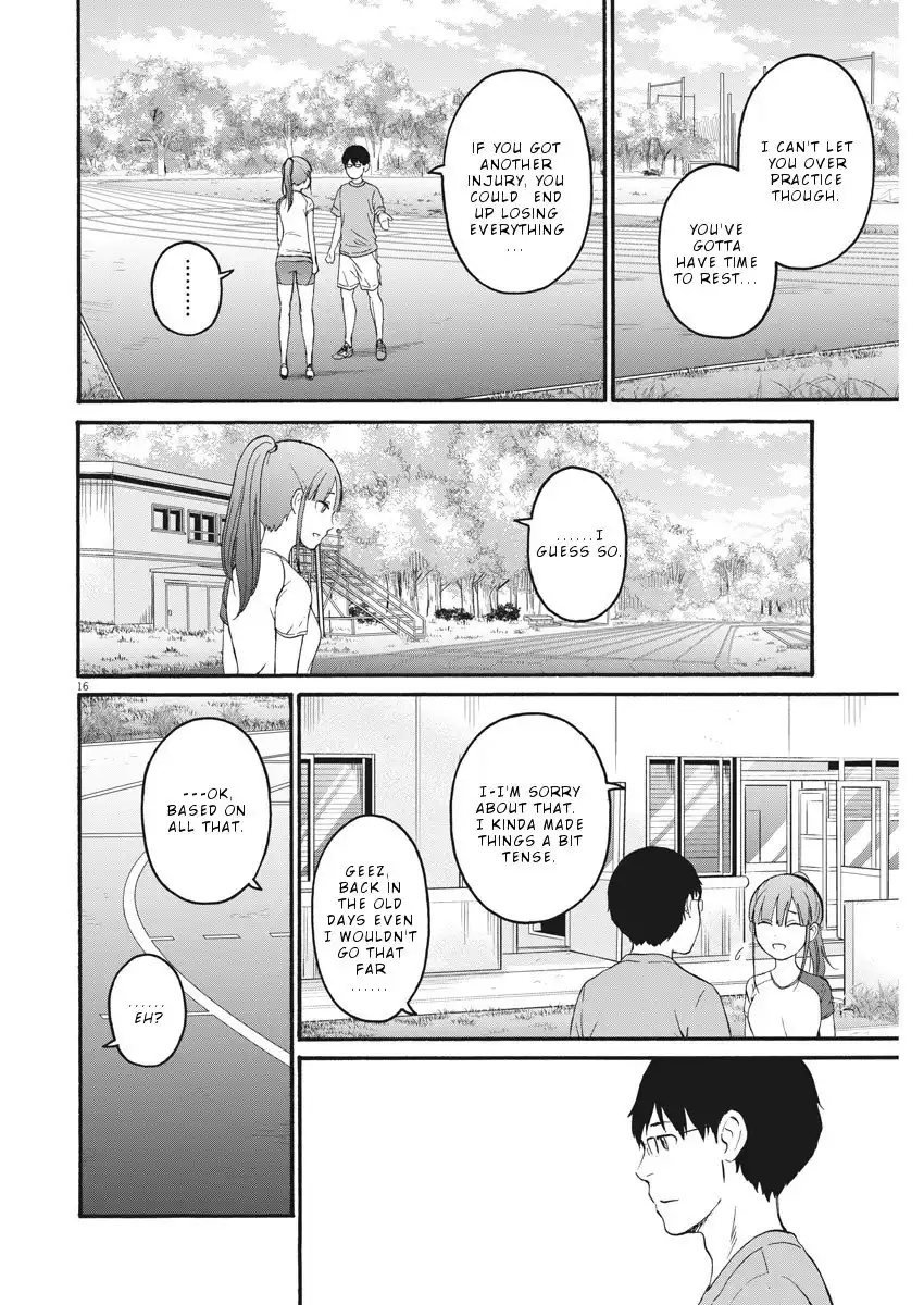 Peach Milk Crown Chapter 4 17